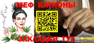 ECSTASY Славянск-на-Кубани