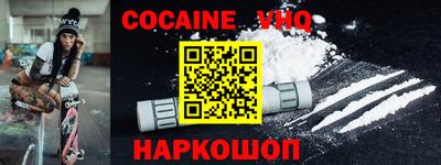 ECSTASY Славянск-на-Кубани