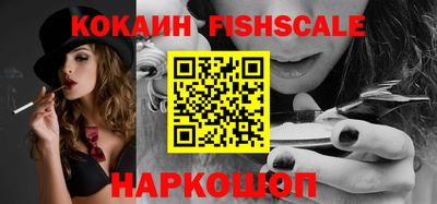 гидропоника Сланцы