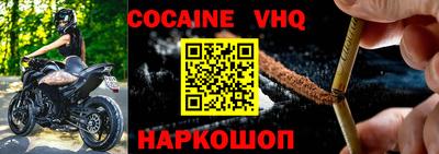 ECSTASY Славянск-на-Кубани