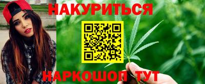 ECSTASY Славянск-на-Кубани