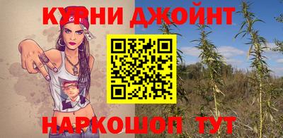 ECSTASY Славянск-на-Кубани