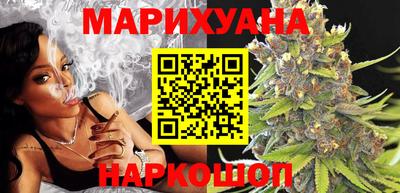 spice Славгород