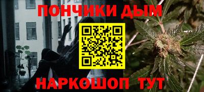 ECSTASY Славянск-на-Кубани