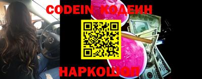 гидропоника Сланцы