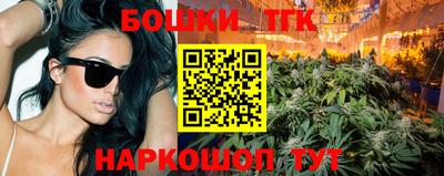 ECSTASY Славянск-на-Кубани
