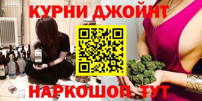 гидропоника Сланцы