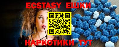 spice Славгород