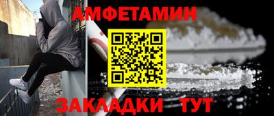 ECSTASY Славянск-на-Кубани