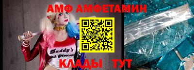 гидропоника Сланцы