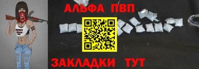 spice Славгород