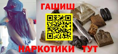 spice Славгород