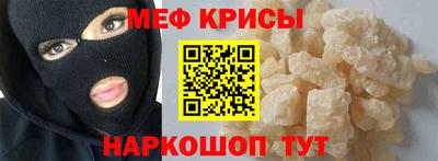 гидропоника Сланцы