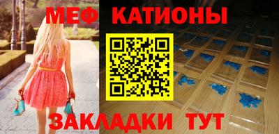 ECSTASY Славянск-на-Кубани