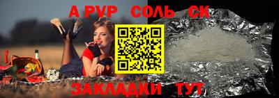 ECSTASY Славянск-на-Кубани