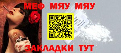 гидропоника Сланцы